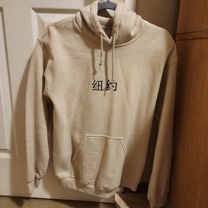 Artist Union Chinese Tiger Beige Hoodie Small